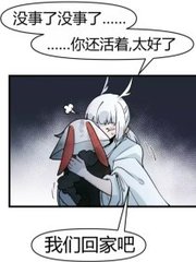 新91桃